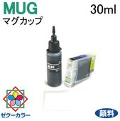 ץ MUG-4CL ޥå б ͤؤ ñ   BLACK 30ml mug-bk ֥å epson ɥ