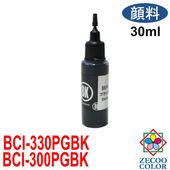 Υ BCI-300PGBK BCI-330PGBK б ͤؤ ԡ  30ml   ܥȥΤ bci300pgbk 