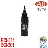 Υ BCI-301BK BCI-331BK BCI-301+300/5MP BCI-331+330/6MP б  30ml   ͤؤ ԡ   bci301bk