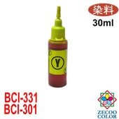 Υ BCI-301Y BCI-331Y BCI-301+300/5MP BCI-331+330/6MP б  ͤؤ ԡ  30ml   bci300y