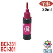 Υ BCI-301M BCI-331M BCI-301+300/5MP BCI-331+330/6MP б  ͤؤ ԡ  30ml  ޥ bci300m ts7530 ts8530 ts8630 ts8730