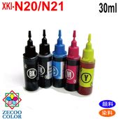 詰め替えインク | 詰め替えインク専門店 ゼクーカラー