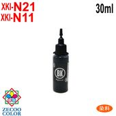 ����Υ� XKI-21BK XKI-11BK �б� �ͤ��ؤ����� ��ԡ��ȥ��� ���� �֥�å� 30ml ũ������ XKI-N21+N20/5MP XKI-N11+N10/6MP XK510 XK500 XK140 XK130 XK120 XK110 XK100 XK90 XK80 XK70 XK50