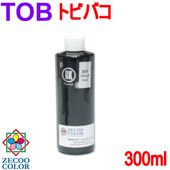エプソン EPSON 用 トビバコ TOB 対応 詰め替えインク 互換インク マットブラック MB 300ml (インジェクター無)