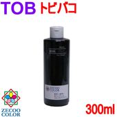 新商品 | 詰め替えインク専門店 ゼクーカラー