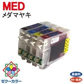 ץ MED-4CL ޥ䥭 ew-456a ew-056a б ͤؤ ȥå 4åȡʥ󥯤 ꥿åա
