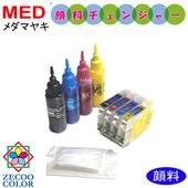 �ڴ��������󥸥㡼�ۥ��ץ��� MED-4CL ����ޥ䥭 ew-456a ew-056a �б� �ͤ��ؤ����� �������������å� 4���������� 30ml