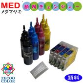 �ڴ��������󥸥㡼�ۥ��ץ��� MED-4CL ����ޥ䥭 ew-456a ew-056a �б� �ͤ��ؤ����� �������������å� 4���������� 60ml