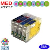 �ڴ��������󥸥㡼�ۥ��ץ��� MED-4CL ����ޥ䥭 ew-456a ew-056a �б� �ͤ��ؤ����� ���������������ȥ�å� 4�����å� �������������������