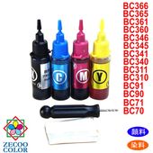キヤノン canon BC-366 BC-365 BC-360 BC-361 BC-345 BC-346 BC-340 BC-341 BC-310 BC-311 BC-90 BC-91 BC-70 BC-71 用 詰め替えインク 20ml 4色セット 器具付 NBC340BCL