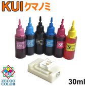 ���ץ��� �б� KUI ���ޥΥ� KUI-6CL �� �ͤ��ؤ����� �ʳ�30ml 6�����åȡ˥ꥻ�å���V2.0���� EP-879A EP-880A