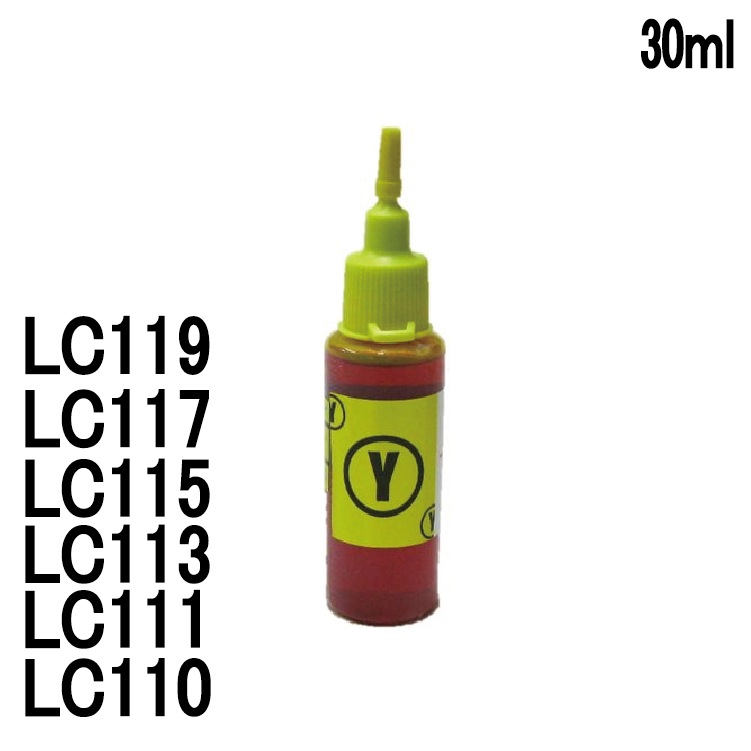 �֥饶����(LC110Y/LC111Y/LC113Y/LC115Y/)�����ȥ�å��б�(��ԡ��ȥ���)�ͤ��ؤ����󥯡ʥ������� YELLOW�ˡ�30�����