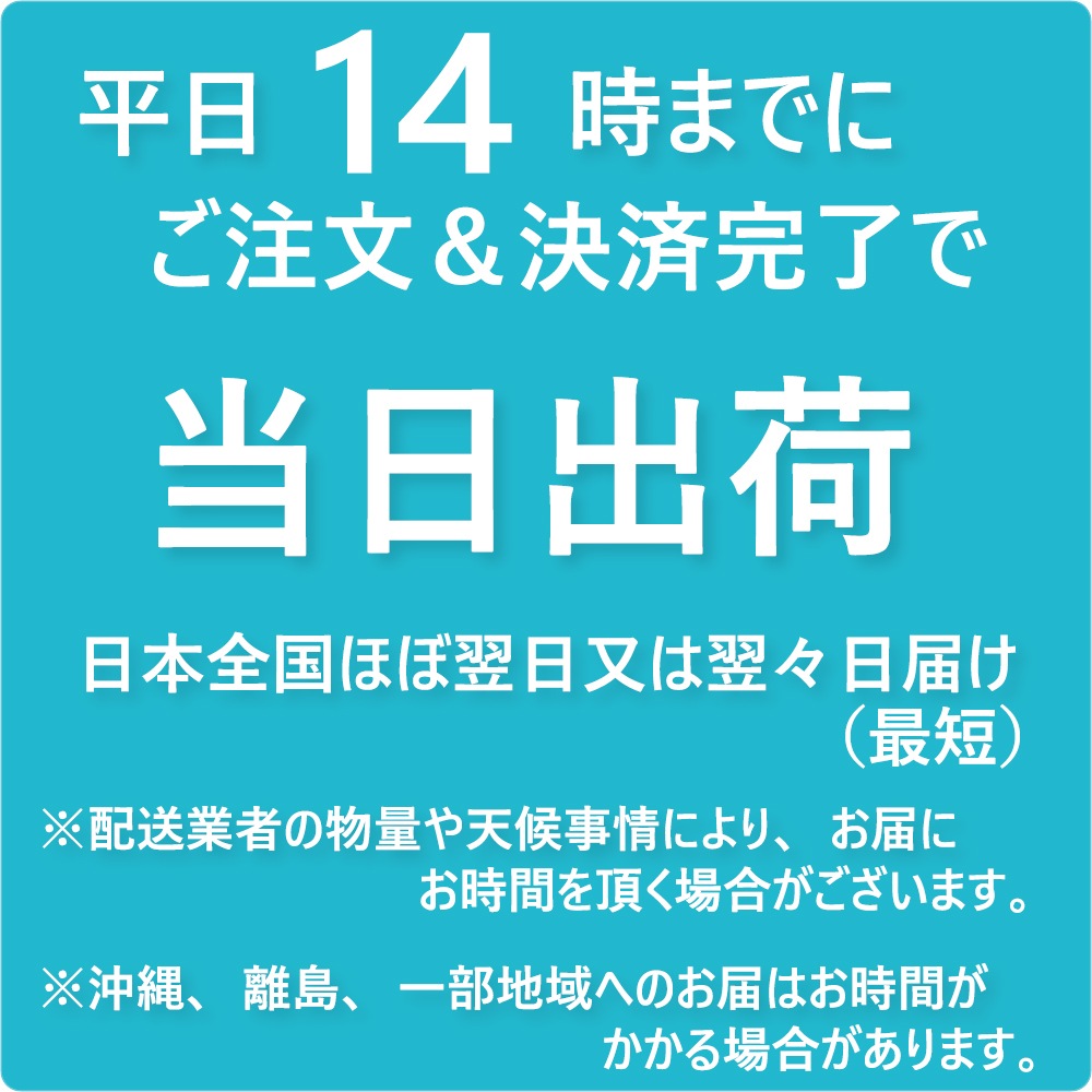 �֥饶����(LC110Y/LC111Y/LC113Y/LC115Y/)�����ȥ�å��б�(��ԡ��ȥ���)�ͤ��ؤ����󥯡ʥ������� YELLOW�ˡ�30�����