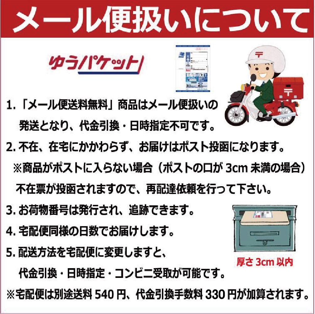 �֥饶����(LC110Y/LC111Y/LC113Y/LC115Y/)�����ȥ�å��б�(��ԡ��ȥ���)�ͤ��ؤ����󥯡ʥ������� YELLOW�ˡ�30�����