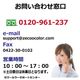 �֥饶����(LC110Y/LC111Y/LC113Y/LC115Y/)�����ȥ�å��б�(��ԡ��ȥ���)�ͤ��ؤ����󥯡ʥ������� YELLOW�ˡ�30�����