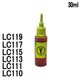 �֥饶����(LC110Y/LC111Y/LC113Y/LC115Y/)�����ȥ�å��б�(��ԡ��ȥ���)�ͤ��ؤ����󥯡ʥ������� YELLOW�ˡ�30�����