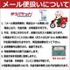 �֥饶����(LC110Y/LC111Y/LC113Y/LC115Y/)�����ȥ�å��б�(��ԡ��ȥ���)�ͤ��ؤ����󥯡ʥ������� YELLOW�ˡ�30�����