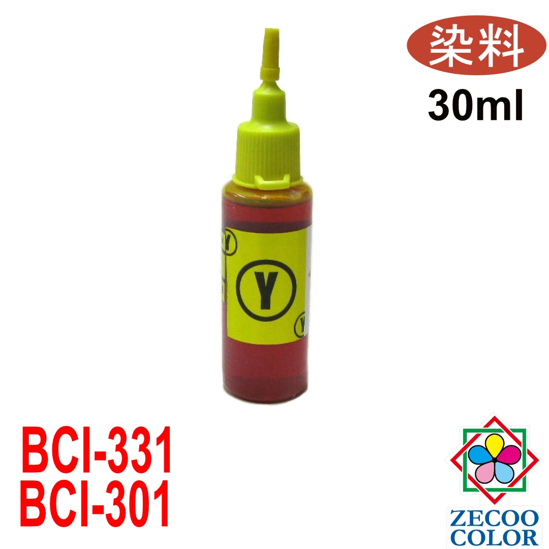 ����Υ� BCI-301Y BCI-331Y BCI-301+300/5MP BCI-331+330/6MP �б�  �ͤ��ؤ� ��ԡ��� ���� 30ml ���� �������� bci300y