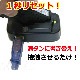 ץ SAT Ĥޤ ITH 祦 IC80 ȥ IC70  IC50 դ б ͤؤ ԡȥ ֥å black 300ml + 󥸥