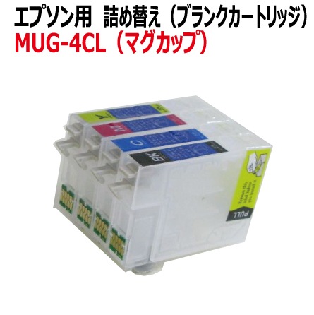 エプソン epson MUG-4CL マグカップ 対応 詰め替え ブランク 