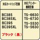 ����Υ� BC-385 BC-385XL BC-395 BC-395XL �֥�å� �� �ͤ��ؤ����� ������ 60ml �����