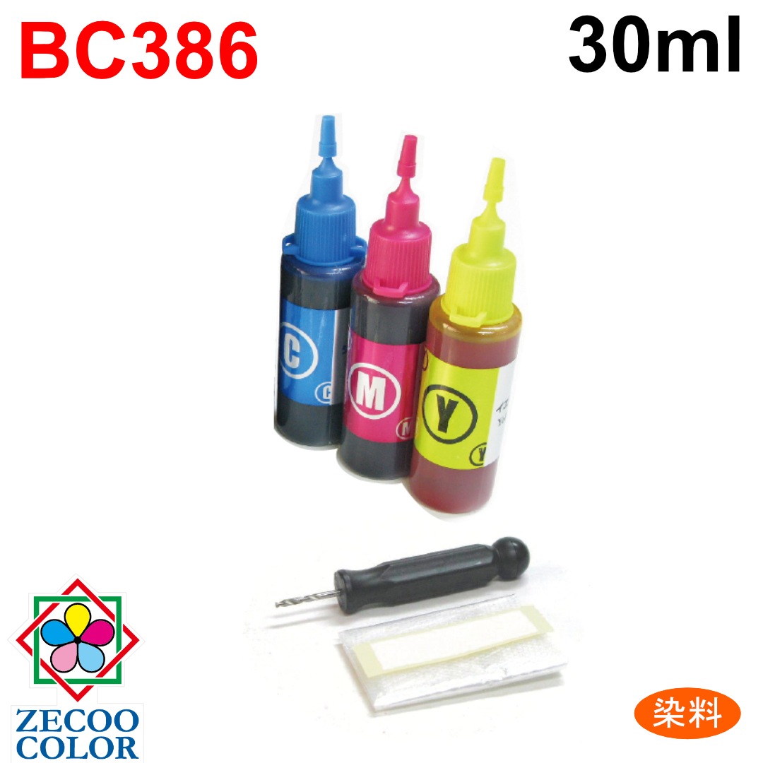 キヤノンBC386 BC386XL 対応 詰め替えインク 30ml入 カラー3色セット