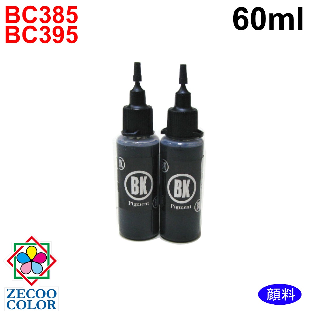 ����Υ� BC-385 BC-385XL BC-395 BC-395XL �֥�å� �� ��ԡ��ȥ��� �ͤ��ؤ����� ������ 60ml ���󥯥ܥȥ�Τ�