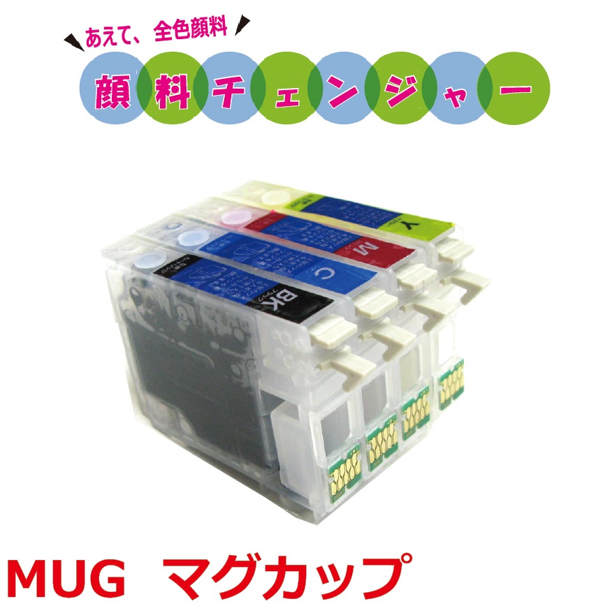 AIKAサイン入りマグカップ AIKAサイン入りマグカップ - メルカリ
