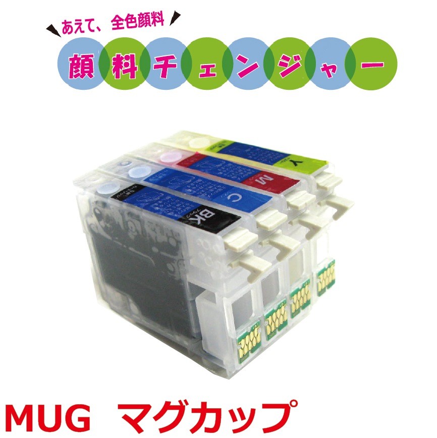 顼󥸥㡼ץ ޥå MUG-4CL б ͤؤ  ȥå 4( 󥯡  ew-052a ew-452a