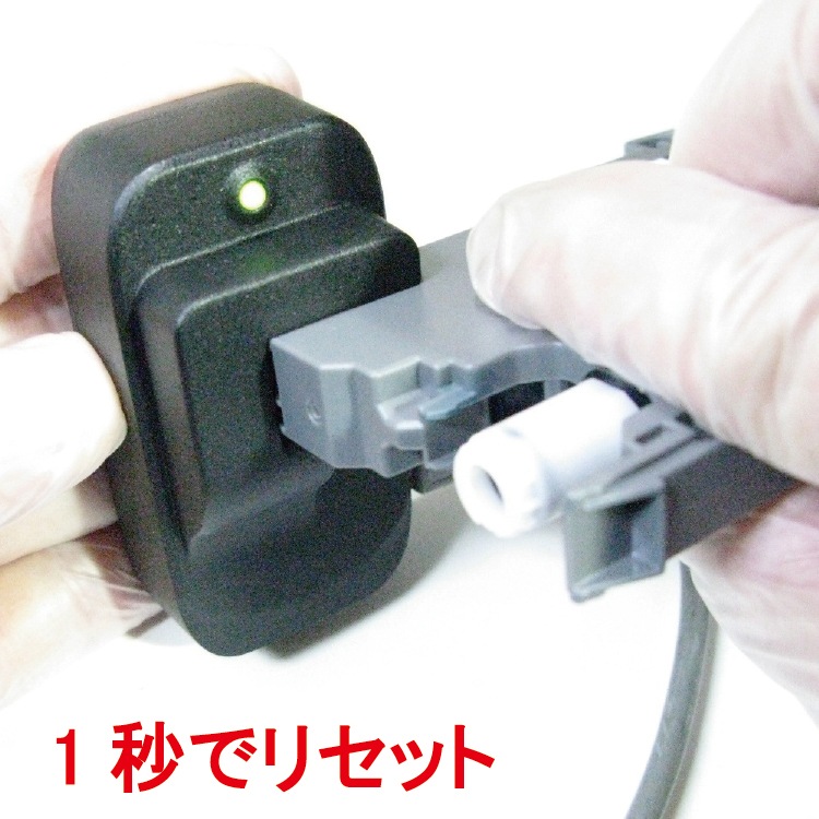 �֥饶�� LC3117-4PK�� LC3117 LC3119 ���б� �ͤ��ؤ� ���� 4�� ���� X 30ml �������������åȡʥꥻ�å����ա�