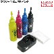�֥饶�� LC3117-4PK�� LC3117 LC3119 ���б� �ͤ��ؤ� ���� 4�� ���� X 30ml �������������åȡʥꥻ�å����ա�