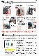�֥饶�� LC3117-4PK�� LC3117 LC3119 ���б� �ͤ��ؤ� ���� 4�� ���� X 30ml �������������åȡʥꥻ�å����ա�
