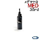 ���ץ��� epson MED ����ޥ䥭 MED-4CL �б� �ͤ��ؤ� ��ԡ��� ���� 30ml �֥�å� ���� ���󥯥ܥȥ�Τ�