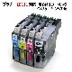 �֥饶�� LC111-4PK �ͤ��ؤ����� �����ȥ�å� 4�����å� �ʹ��ϴ����˥꥿���� IC���å���