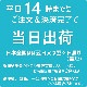 �֥饶�� LC111-4PK �ͤ��ؤ����� �����ȥ�å� 4�����å� �ʹ��ϴ����˥꥿���� IC���å���