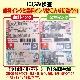 �֥饶�� LC111-4PK �ͤ��ؤ����� �����ȥ�å� 4�����å� �ʹ��ϴ����˥꥿���� IC���å���