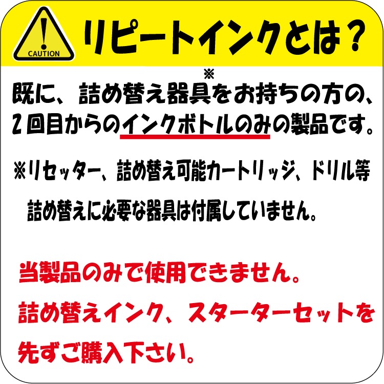 ץ epson MED ޥ䥭 MED-4CL б ͤؤ ԡ  30ml 4 󥯥ܥȥΤ