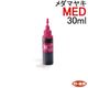 ץ epson MED ޥ䥭 MED-4CL б ͤؤ ԡ  30ml 4 󥯥ܥȥΤ