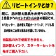 ץ epson MED ޥ䥭 MED-4CL б ͤؤ ԡ  30ml 4 󥯥ܥȥΤ