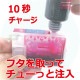 ץ epson MED ޥ䥭 MED-4CL б ͤؤ ԡ  30ml 4 󥯥ܥȥΤ