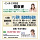 ץ epson MED ޥ䥭 MED-4CL б ͤؤ ԡ  30ml 4 󥯥ܥȥΤ
