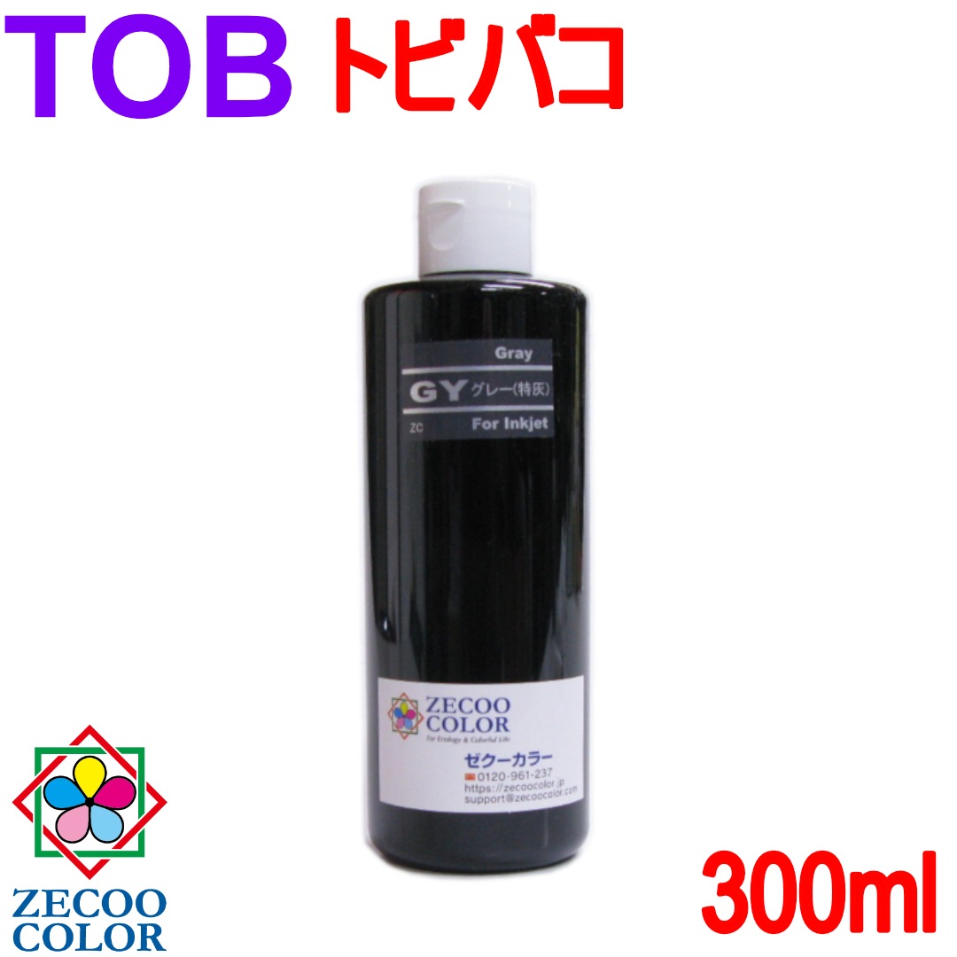 B1 詰め替え エプソン EPSON 用 トビバコ TOB 対応 詰め替えインク 互換インク