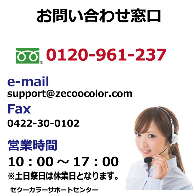 �֥饶����(LC113���꡼��)�ͤ��ؤ�����(LC113-4PK�ߴ�)�ͤ��ؤ������ȥ�å��ա�4���������������åȡ�ZB113KT4