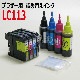�֥饶����(LC113���꡼��)�ͤ��ؤ�����(LC113-4PK�ߴ�)�ͤ��ؤ������ȥ�å��ա�4���������������åȡ�ZB113KT4
