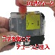 �֥饶����(LC113���꡼��)�ͤ��ؤ�����(LC113-4PK�ߴ�)�ͤ��ؤ������ȥ�å��ա�4���������������åȡ�ZB113KT4