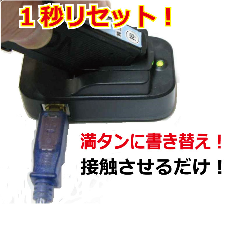 ץ EPSON SAT-6CL ĥޥ б ͤؤ 6 å 30ml ICåץꥻå+USB֥ ep-815a ep-814a ep-813a ep-812a ep-715a ep-714a ep-713a ep-712a