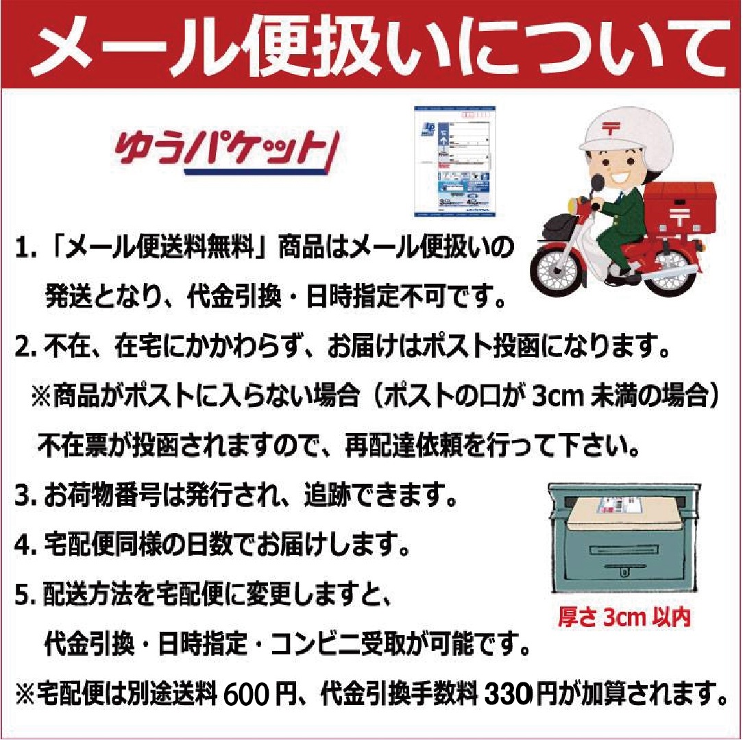 ���ץ��� EPSON SAT-6CL ���ĥޥ��� �б� �ͤ��ؤ����� 6�� �����������å� 30ml IC���åץꥻ�å���+USB�����֥��� ep-815a ep-814a ep-813a ep-812a ep-715a ep-714a ep-713a ep-712a