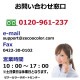 ץ EPSON SAT-6CL ĥޥ б ͤؤ 6 å 30ml ICåץꥻå+USB֥ ep-815a ep-814a ep-813a ep-812a ep-715a ep-714a ep-713a ep-712a