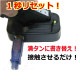 ץ EPSON SAT-6CL ĥޥ б ͤؤ 6 å 30ml ICåץꥻå+USB֥ ep-815a ep-814a ep-813a ep-812a ep-715a ep-714a ep-713a ep-712a