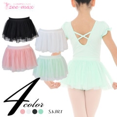 Х쥨  Ҷ 22cm 26cm ० Х쥨   ԥ ꡼ Х쥨 cl0056sk ñ ( դ 塼 Ҷ Ҷ å ˥     zeemax )̵¨ȯOKʼݾڡ